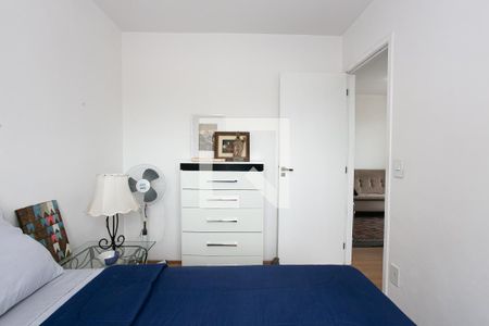 Apartamento à venda com 50m², 2 quartos e 1 vaga Apartamento à venda com 50m², 2 quartos e 1 vagaQuarto 2