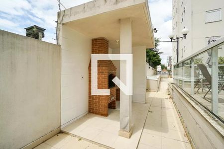 Apartamento à venda com 50m², 2 quartos e 1 vaga Apartamento à venda com 50m², 2 quartos e 1 vagaÁrea comum - Churrasqueira