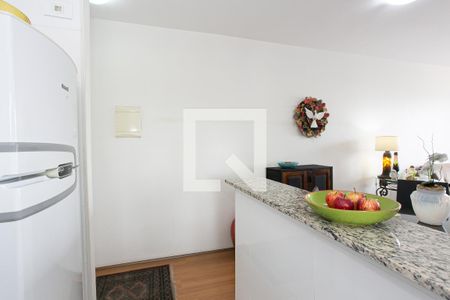 Apartamento à venda com 50m², 2 quartos e 1 vaga Apartamento à venda com 50m², 2 quartos e 1 vagaCozinha