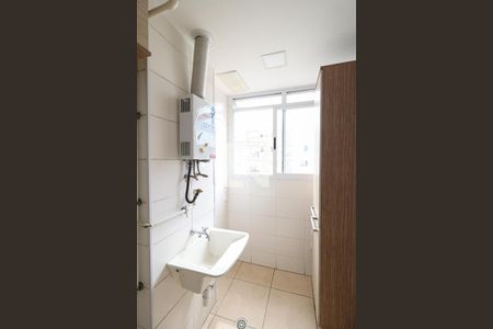 Apartamento à venda com 48m², 2 quartos e 1 vagaÁrea de Serviço