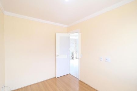 Apartamento à venda com 48m², 2 quartos e 1 vagaQuarto