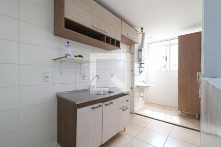Apartamento à venda com 48m², 2 quartos e 1 vagaCozinha