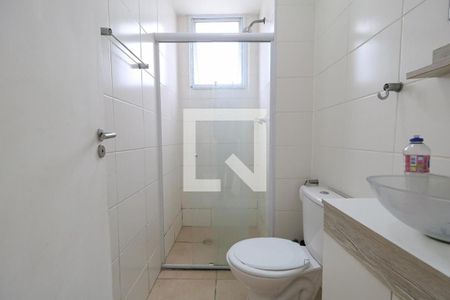 Apartamento à venda com 48m², 2 quartos e 1 vagaBanheiro