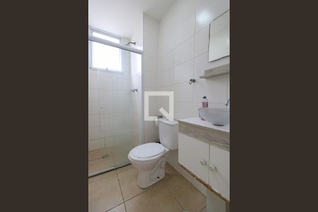 Apartamento à venda com 48m², 2 quartos e 1 vagaBanheiro