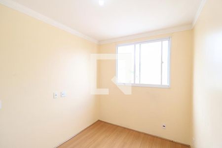 Apartamento à venda com 48m², 2 quartos e 1 vagaQuarto