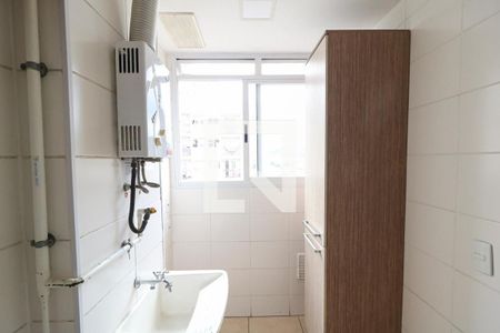 Apartamento à venda com 48m², 2 quartos e 1 vagaÁrea de Serviço