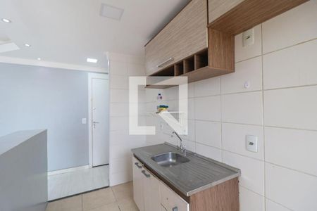 Apartamento à venda com 48m², 2 quartos e 1 vagaCozinha