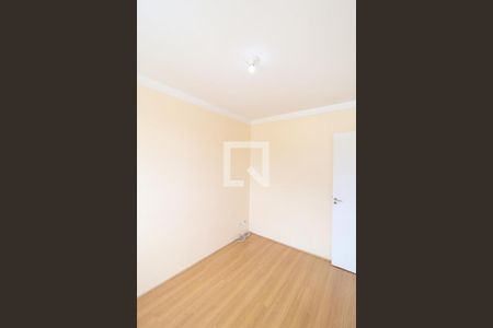 Apartamento à venda com 48m², 2 quartos e 1 vagaQuarto