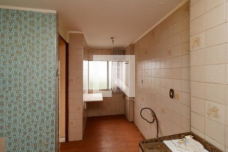 Apartamento à venda com 57m², 2 quartos e sem vagaCozinha