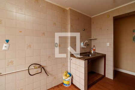 Apartamento à venda com 57m², 2 quartos e sem vagaCozinha