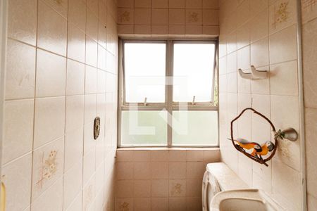 Apartamento à venda com 57m², 2 quartos e sem vagaBanheiro