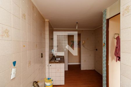 Apartamento à venda com 57m², 2 quartos e sem vagaCozinha
