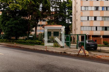 Apartamento à venda com 57m², 2 quartos e sem vagaÁrea comum