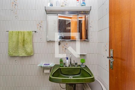 Casa à venda com 300m², 3 quartos e 4 vagas Casa à venda com 300m², 3 quartos e 4 vagasBanheiro Social 2