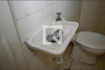 Apartamento à venda com 82m², 2 quartos e sem vaga Apartamento à venda com 82m², 2 quartos e sem vagaBanheiro de Serviço