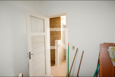 Apartamento à venda com 82m², 2 quartos e sem vaga Apartamento à venda com 82m², 2 quartos e sem vagaQuarto de Serviço