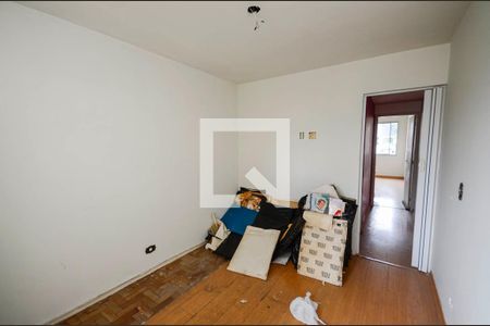 Apartamento à venda com 82m², 2 quartos e sem vaga Apartamento à venda com 82m², 2 quartos e sem vagaQuarto