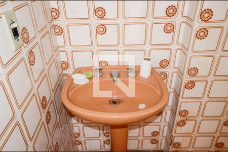 Apartamento à venda com 82m², 2 quartos e sem vaga Apartamento à venda com 82m², 2 quartos e sem vagaBanheiro Social