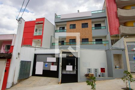 Apartamento à venda com 85m², 3 quartos e 2 vagas Apartamento à venda com 85m², 3 quartos e 2 vagasFachada