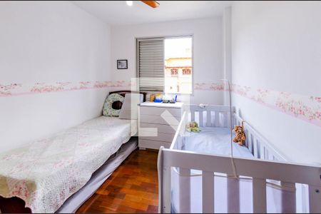 Apartamento à venda com 212m², 4 quartos e 2 vagas Apartamento à venda com 212m², 4 quartos e 2 vagasQuarto 2