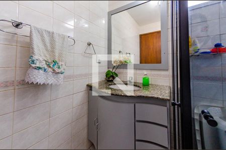 Apartamento à venda com 212m², 4 quartos e 2 vagas Apartamento à venda com 212m², 4 quartos e 2 vagasBanheiro