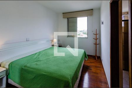 Apartamento à venda com 212m², 4 quartos e 2 vagas Apartamento à venda com 212m², 4 quartos e 2 vagasSuíte