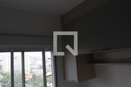 Apartamento à venda com 40m², 1 quarto e 1 vagaQuarto
