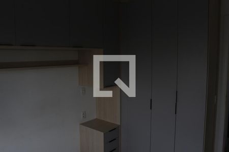 Apartamento à venda com 40m², 1 quarto e 1 vagaQuarto