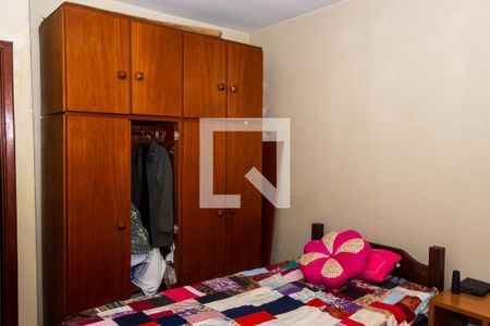 Casa à venda com 250m², 4 quartos e 2 vagasQuarto 1