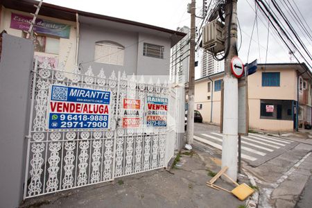 Casa à venda com 200m², 3 quartos e 3 vagas Casa à venda com 200m², 3 quartos e 3 vagasFACHADA