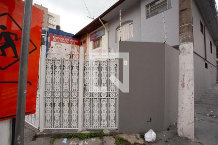 Casa à venda com 200m², 3 quartos e 3 vagas Casa à venda com 200m², 3 quartos e 3 vagasFACHADA