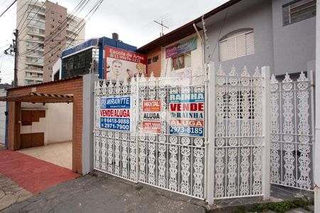 Casa à venda com 200m², 3 quartos e 3 vagas Casa à venda com 200m², 3 quartos e 3 vagasFACHADA