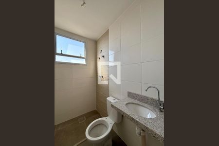 Apartamento à venda com 64m², 2 quartos e 1 vaga Apartamento à venda com 64m², 2 quartos e 1 vagaFoto 14