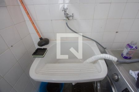 Apartamento à venda com 96m², 1 quarto e sem vaga Apartamento à venda com 96m², 1 quarto e sem vagaÁrea de Serviço