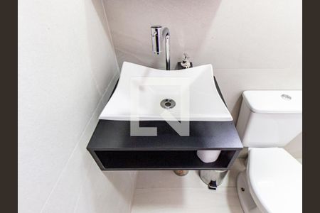 Apartamento à venda com 167m², 3 quartos e 2 vagasBanheiro de serviço