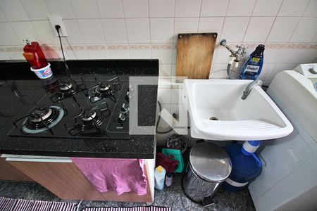 Apartamento à venda com 45m², 1 quarto e 1 vagaCozinha e Área de Serviço