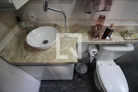Apartamento à venda com 45m², 1 quarto e 1 vagaBanheiro Social