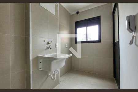 Apartamento à venda com 87m², 2 quartos e 2 vagas Apartamento à venda com 87m², 2 quartos e 2 vagasLavanderia