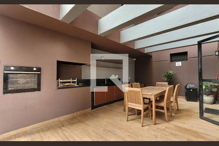 Apartamento à venda com 87m², 2 quartos e 2 vagas Apartamento à venda com 87m², 2 quartos e 2 vagasChurrasqueira