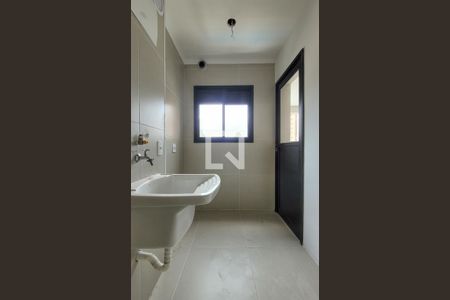 Apartamento à venda com 87m², 2 quartos e 2 vagas Apartamento à venda com 87m², 2 quartos e 2 vagasLavanderia