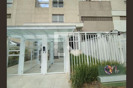 Apartamento à venda com 65m², 3 quartos e 1 vagaFachada