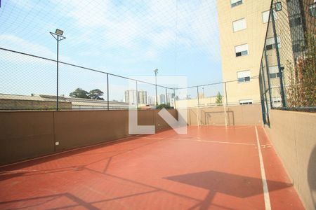 Apartamento à venda com 65m², 3 quartos e 1 vagaÁrea comum