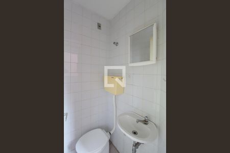 Apartamento para alugar com 79m², 3 quartos e 1 vagaBanheiro de Serviço