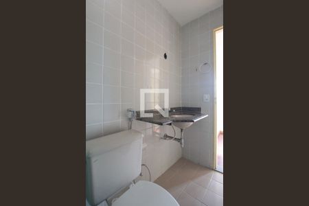 Apartamento para alugar com 79m², 3 quartos e 1 vagaBanheiro Social