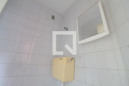 Apartamento para alugar com 79m², 3 quartos e 1 vagaBanheiro de Serviço
