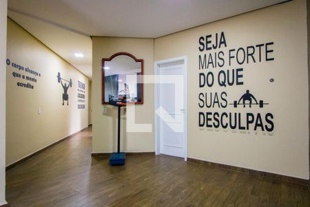 Apartamento à venda com 60m², 3 quartos e 1 vaga Apartamento à venda com 60m², 3 quartos e 1 vagaÁrea comum - Academia