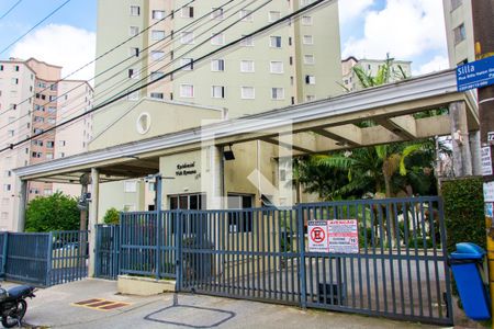 Apartamento à venda com 60m², 3 quartos e 1 vaga Apartamento à venda com 60m², 3 quartos e 1 vagaFachada do condomínio