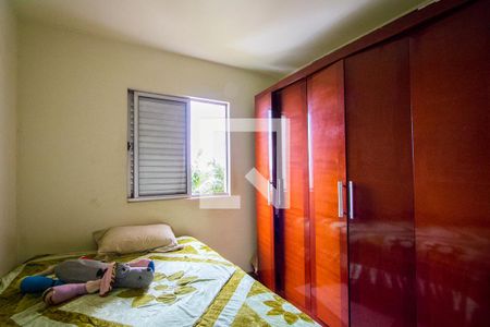Apartamento à venda com 60m², 3 quartos e 1 vaga Apartamento à venda com 60m², 3 quartos e 1 vagaQuarto 3