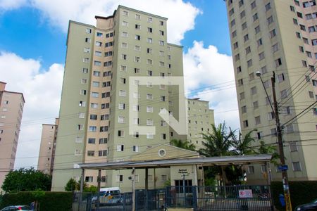 Apartamento à venda com 60m², 3 quartos e 1 vaga Apartamento à venda com 60m², 3 quartos e 1 vagaFachada do condomínio