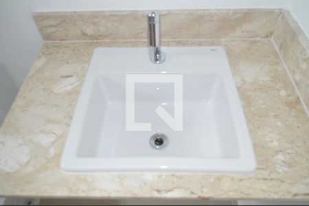 Apartamento à venda com 71m², 2 quartos e 1 vagaBanheiro da Suíte 1